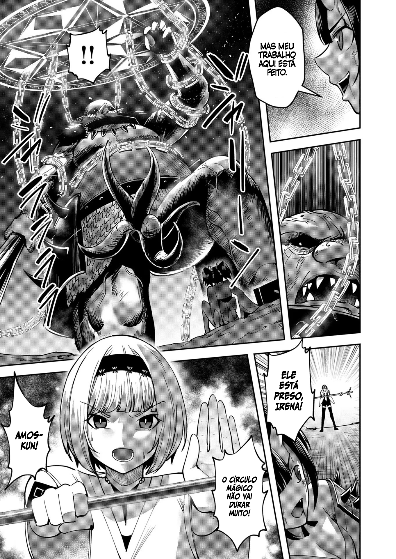 Savage Hero Capítulo 23 Página 14