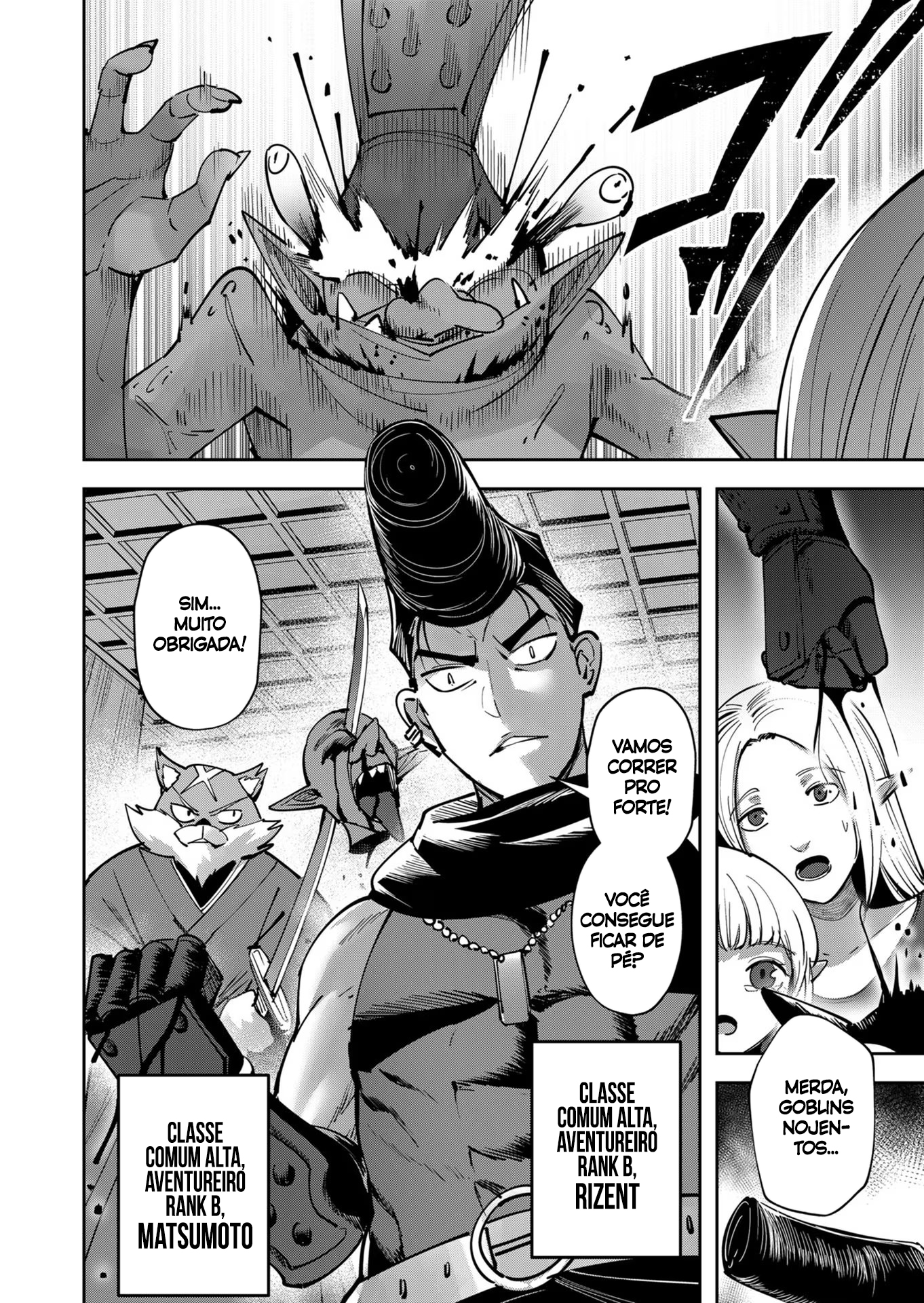 Savage Hero Capítulo 25 Página 7