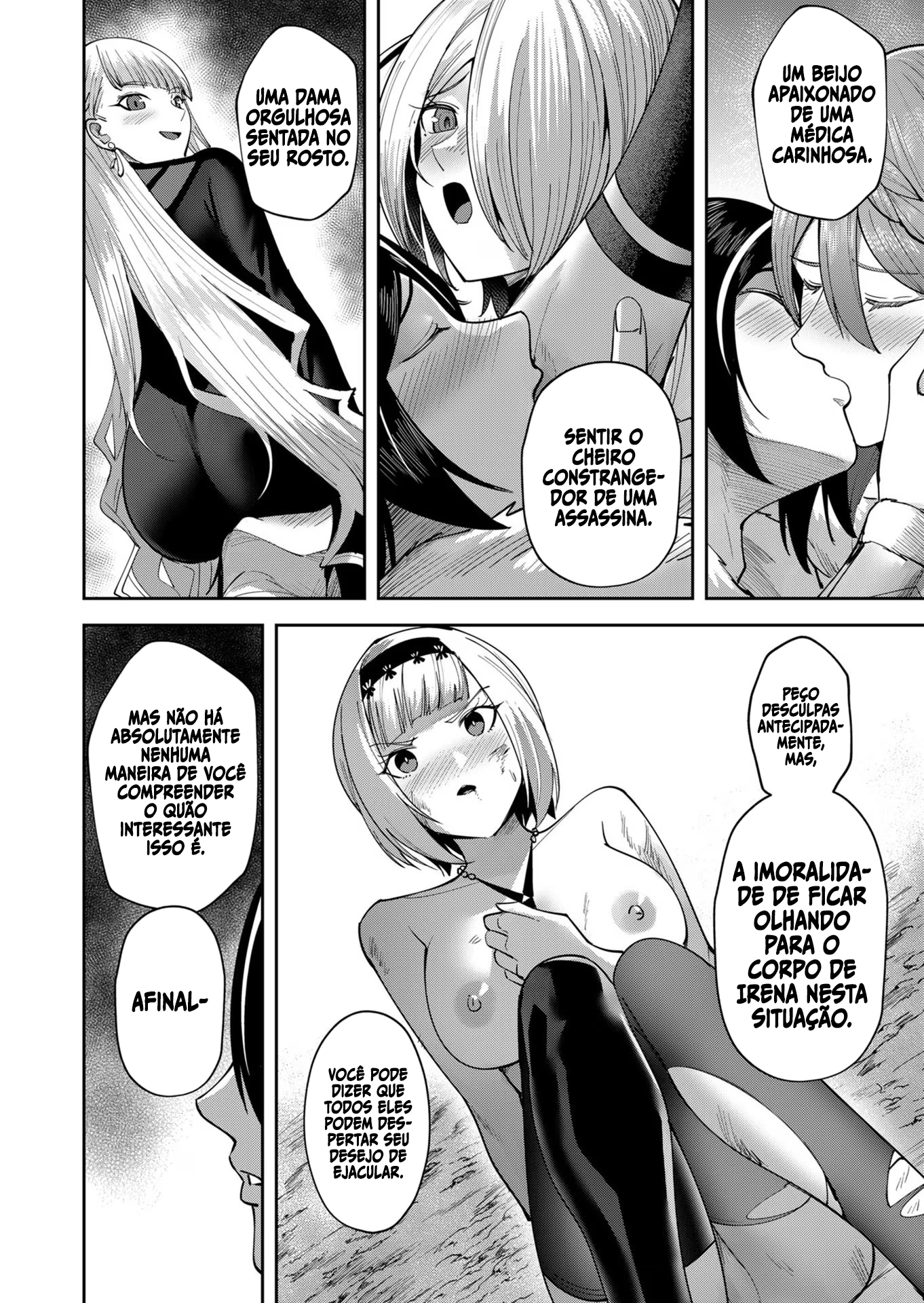 Savage Hero Capítulo 26 Página 13