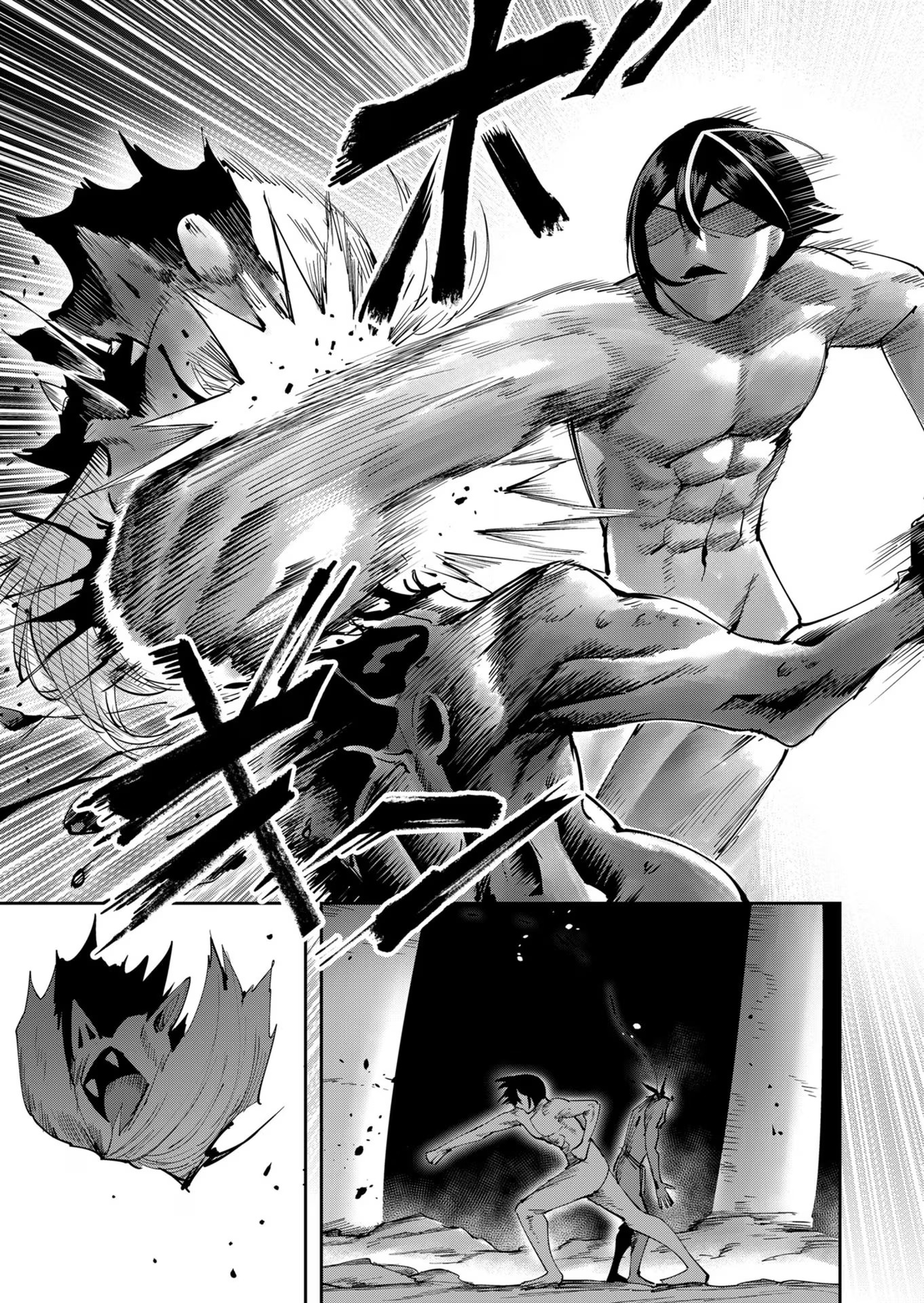 Savage Hero Capítulo 27 Página 6