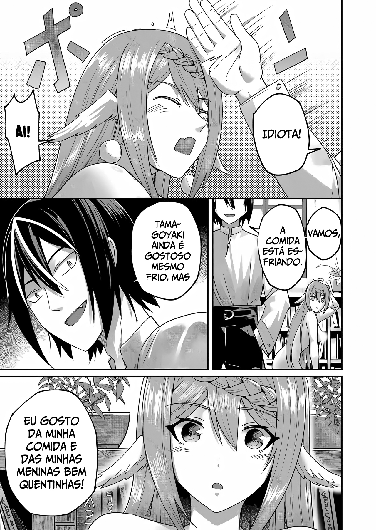 Savage Hero Capítulo 4 Página 12