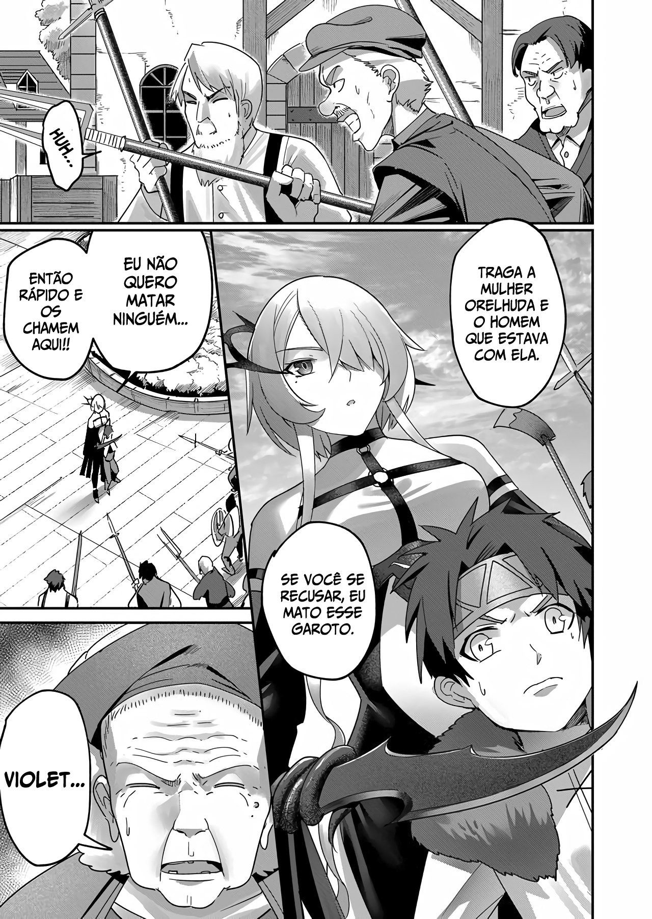 Savage Hero Capítulo 4 Página 16