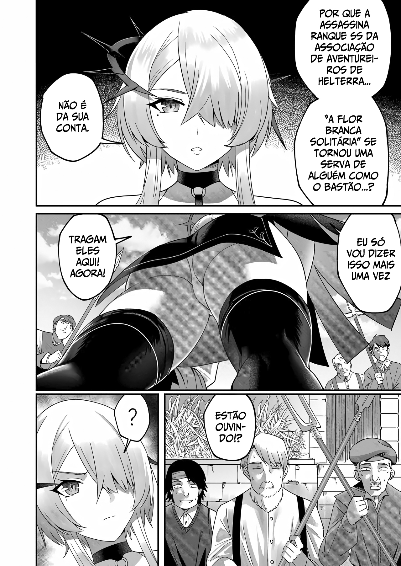 Savage Hero Capítulo 4 Página 17
