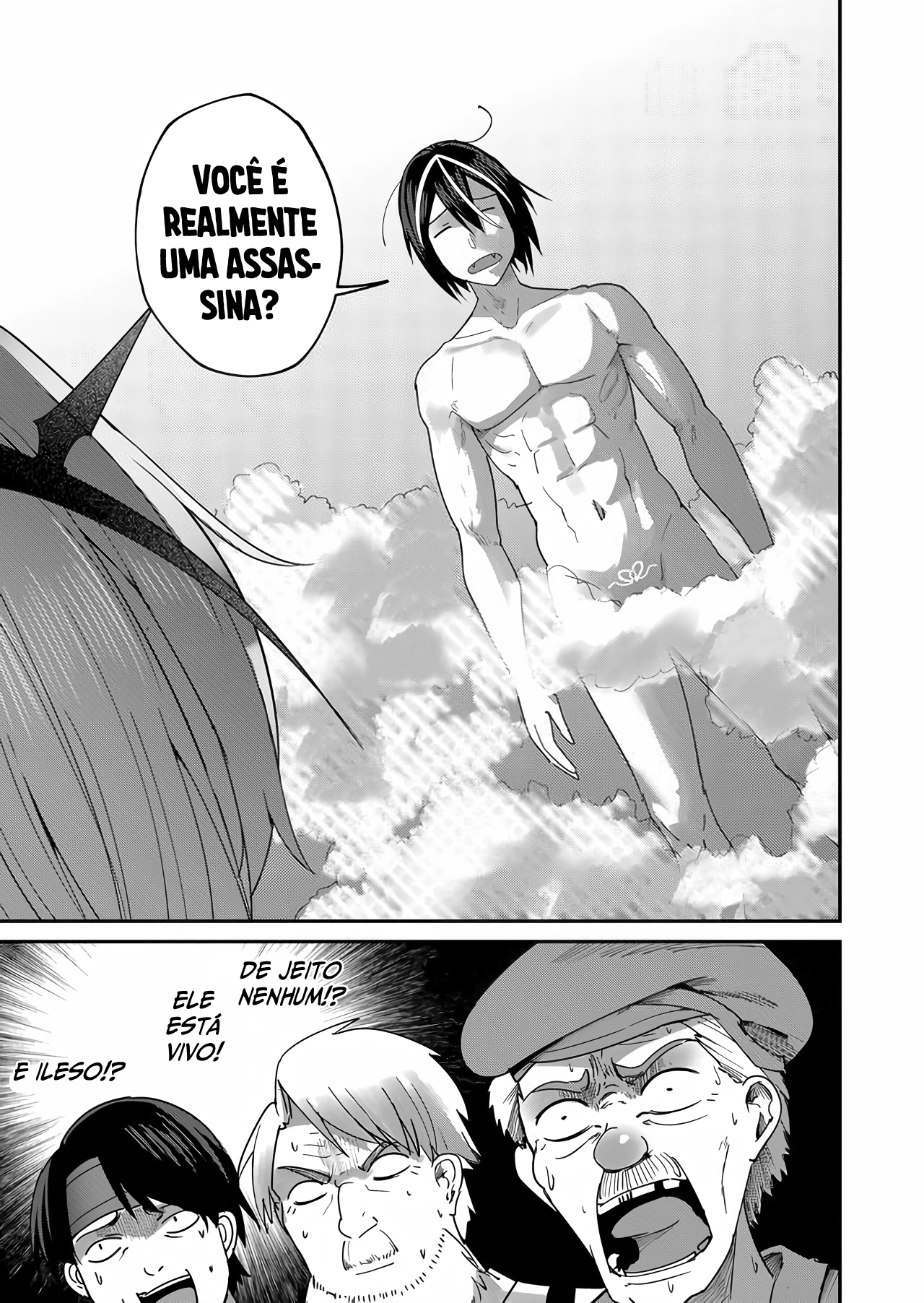 Savage Hero Capítulo 5 Página 16