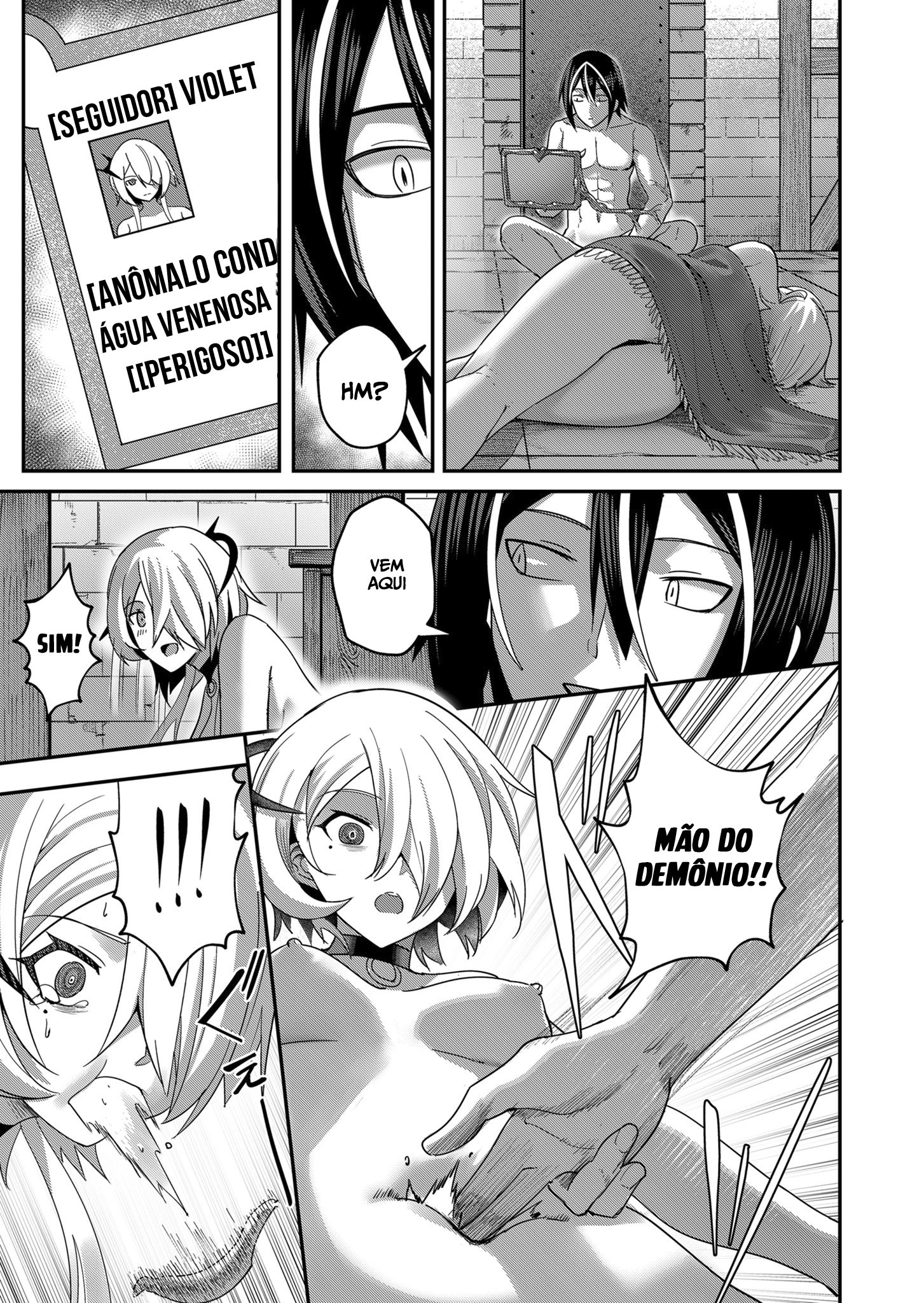 Savage Hero Capítulo 6 Página 16
