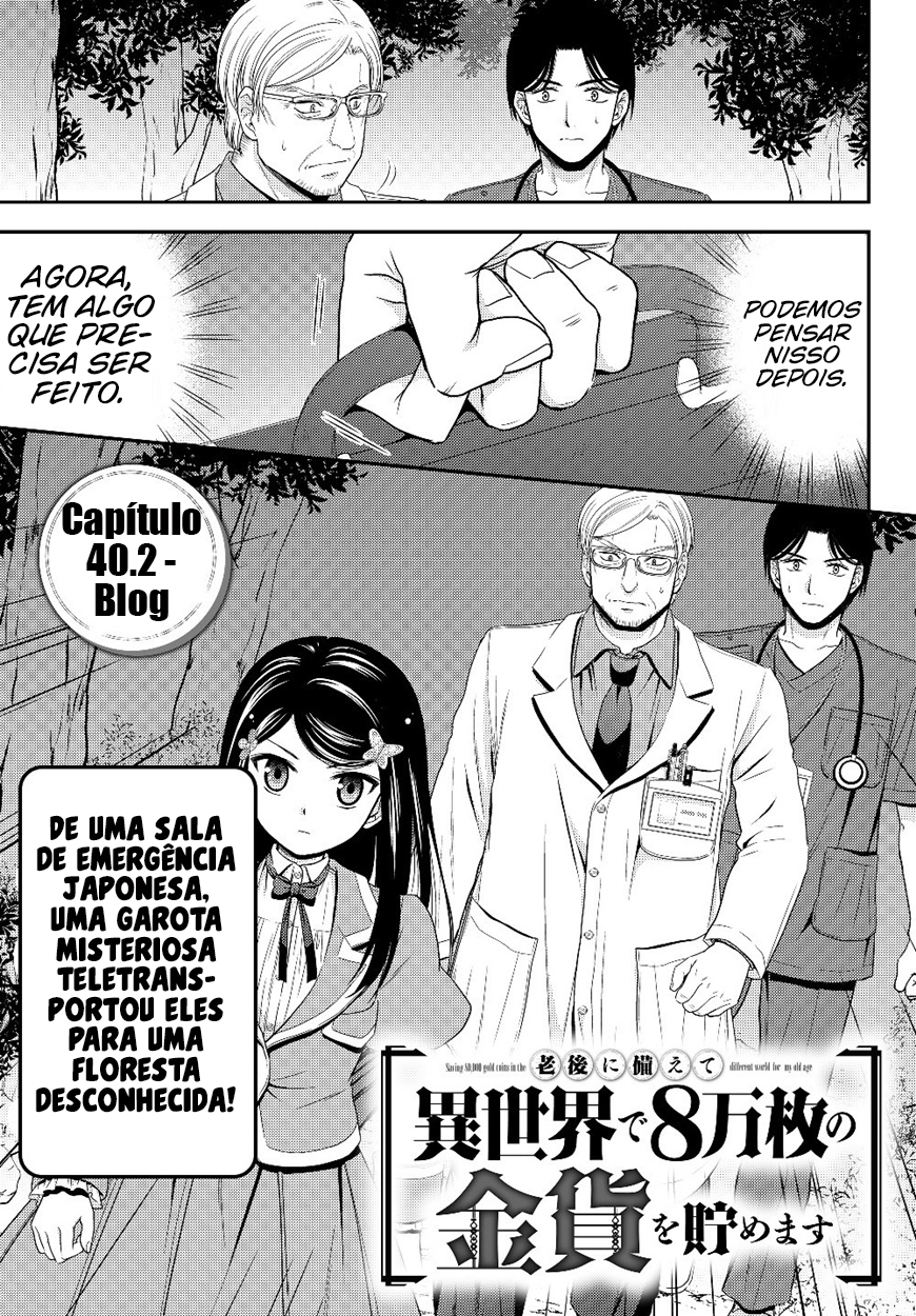 Saving 80,000 Gold in Another World for My Retirement Capítulo 40.2 Página 2