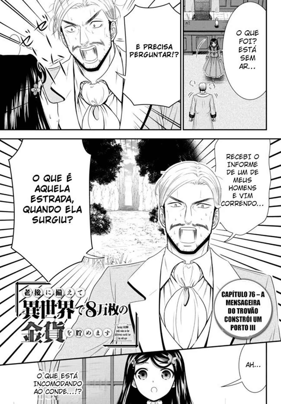 Saving 80,000 Gold in Another World for My Retirement Capítulo 76 Página 2