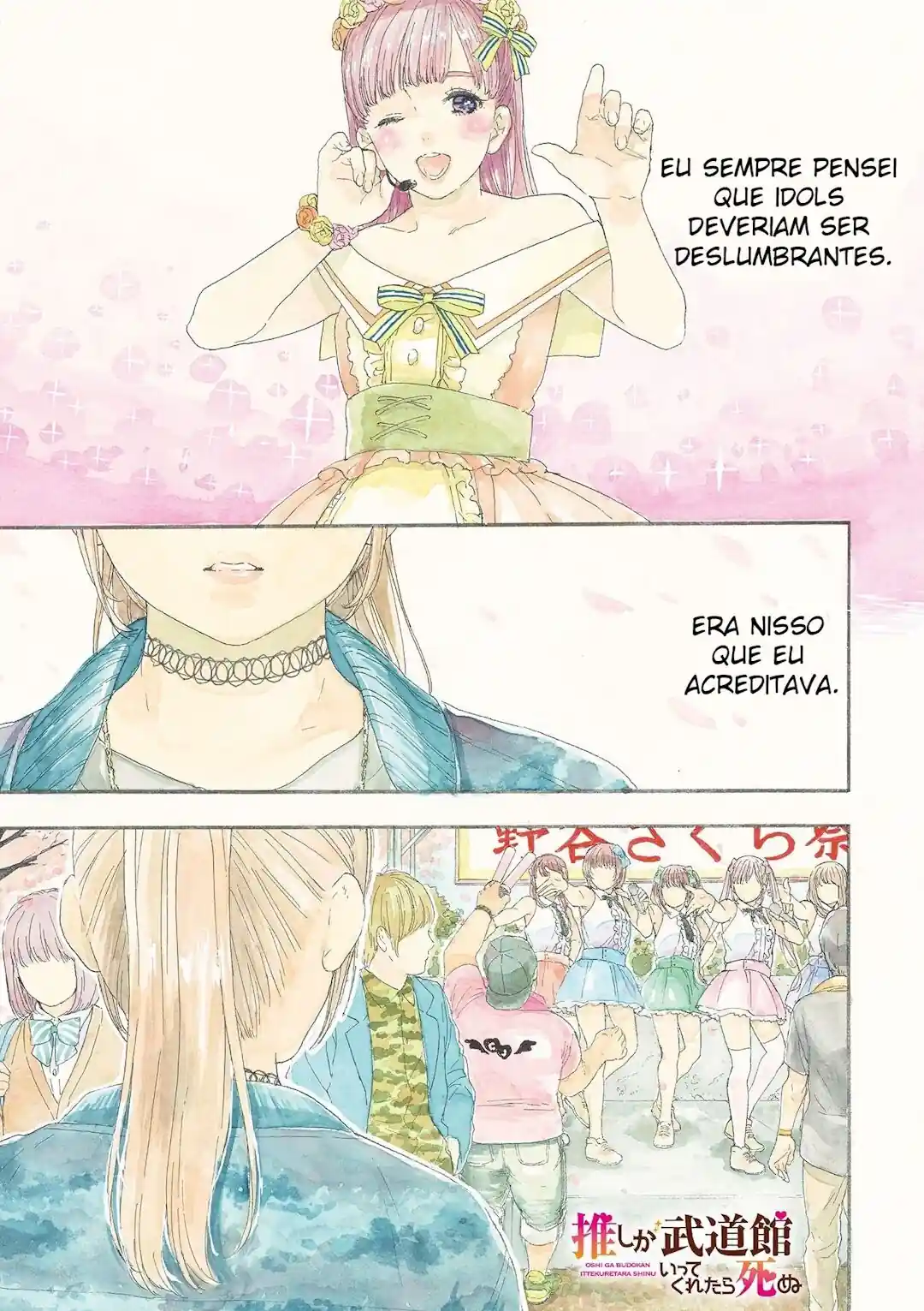 Se o Oshi for ao Budoukan, eu morro Capítulo 1 Página 2
