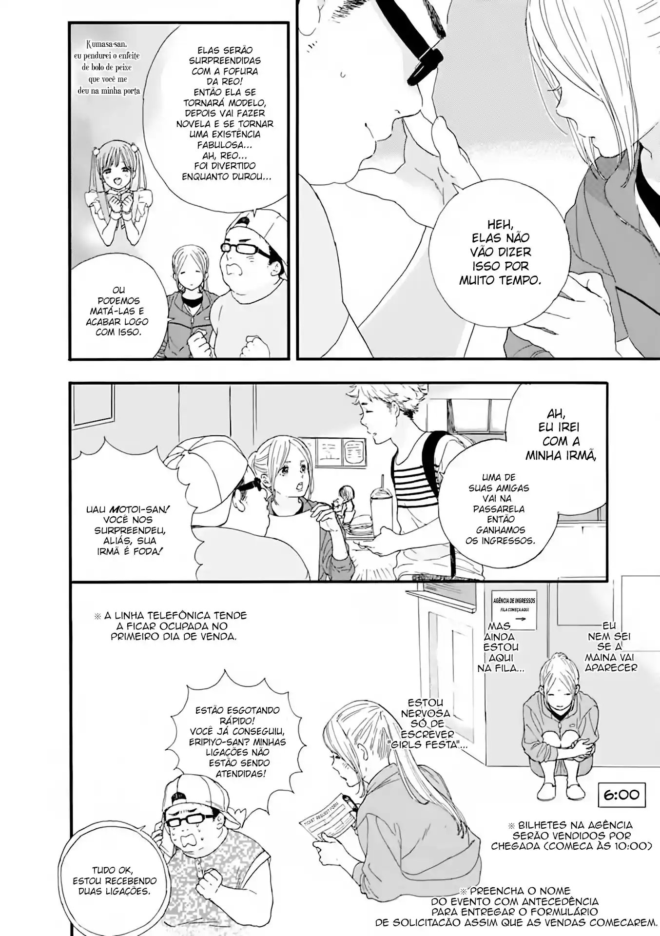 Se o Oshi for ao Budoukan, eu morro Capítulo 3 Página 7