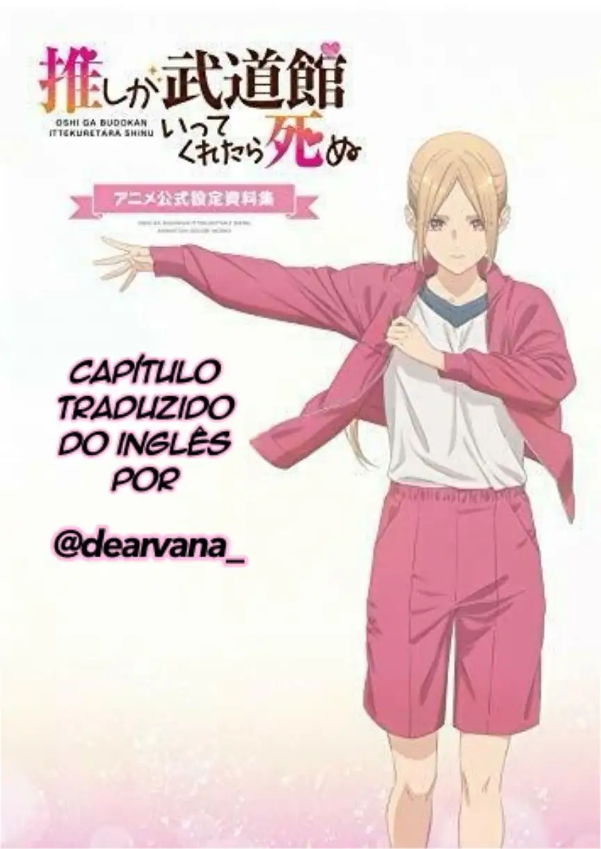 Se o Oshi for ao Budoukan, eu morro Capítulo 6 Página 1