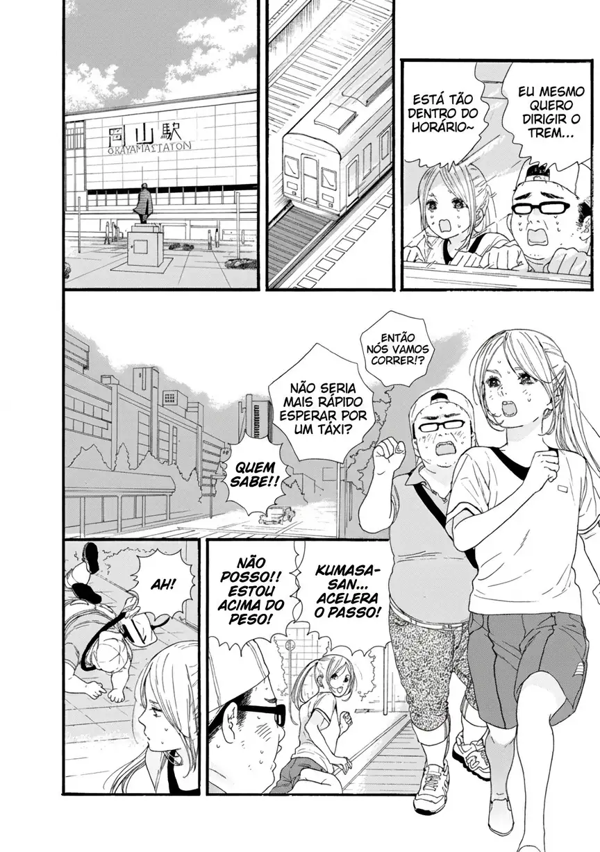 Se o Oshi for ao Budoukan, eu morro Capítulo 6 Página 7