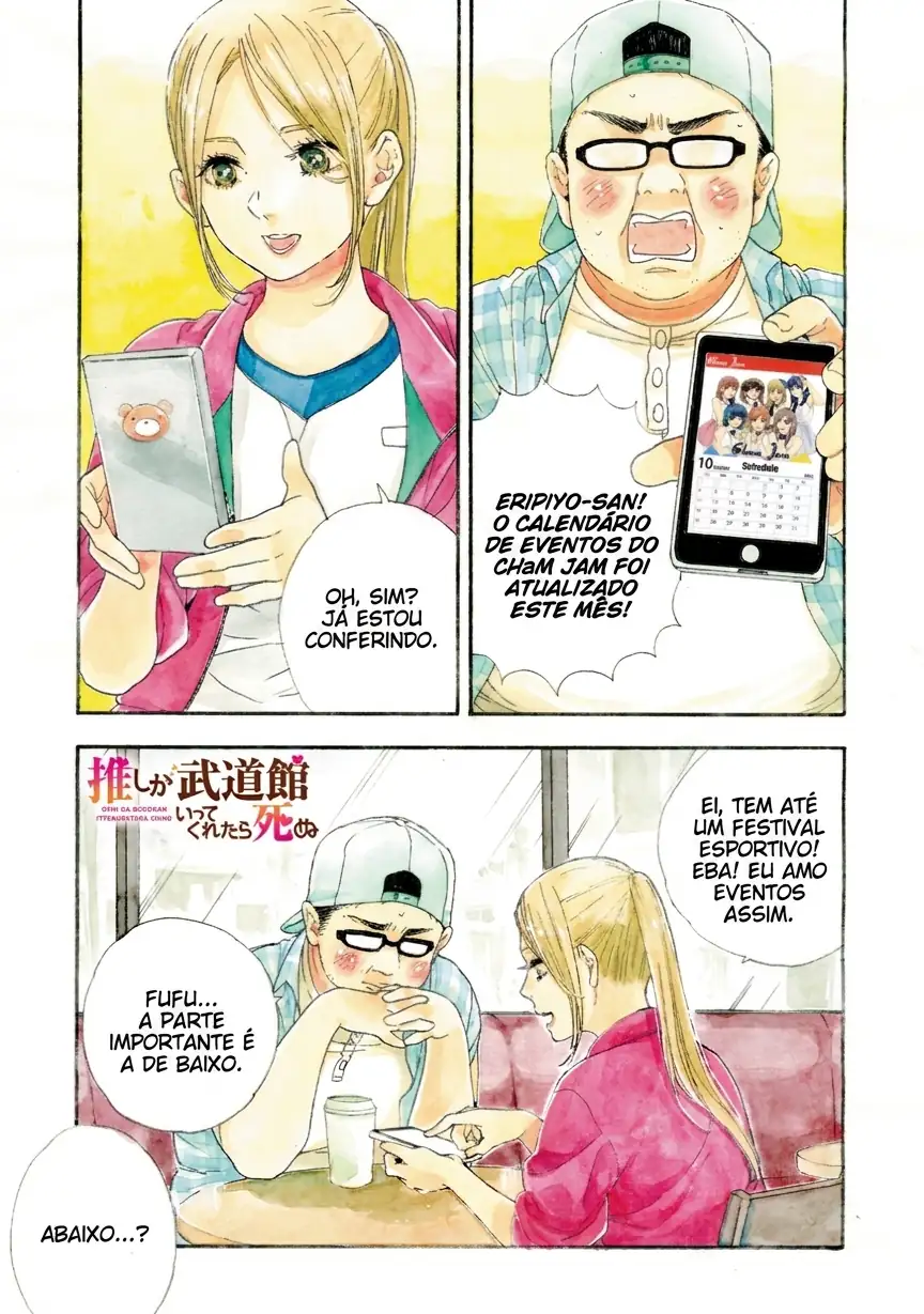 Se o Oshi for ao Budoukan, eu morro Capítulo 7 Página 2