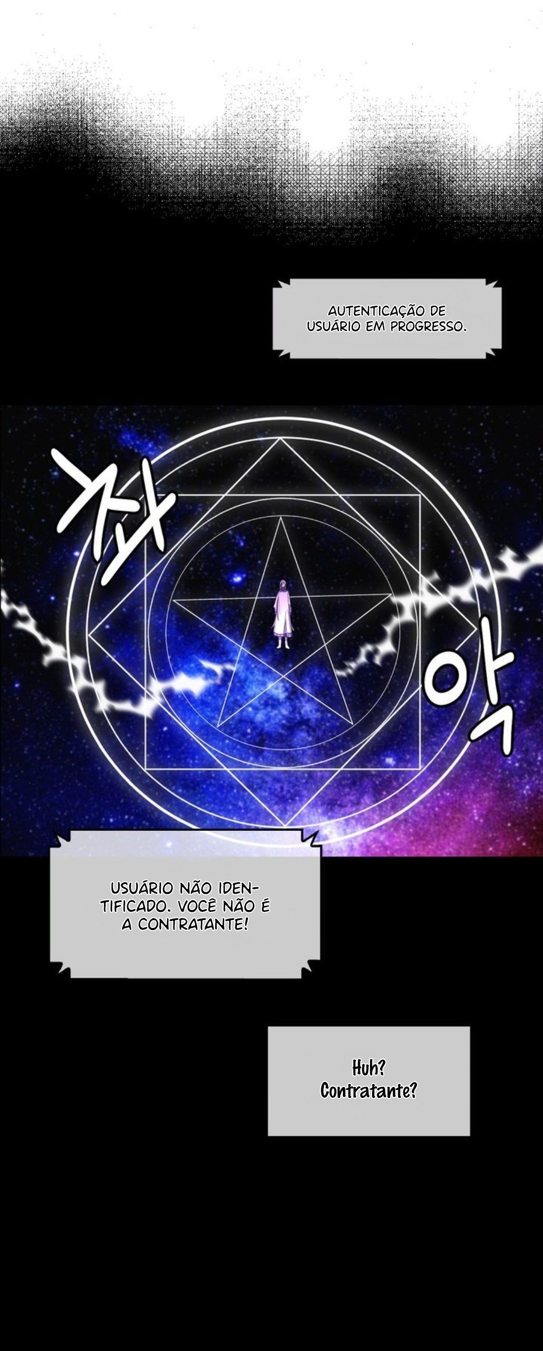 Se Tocar No Meu Irmão, Você Estará Morto Capítulo 3 Página 10