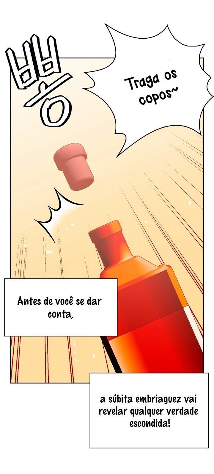Se Tocar No Meu Irmão, Você Estará Morto Capítulo 36 Página 17