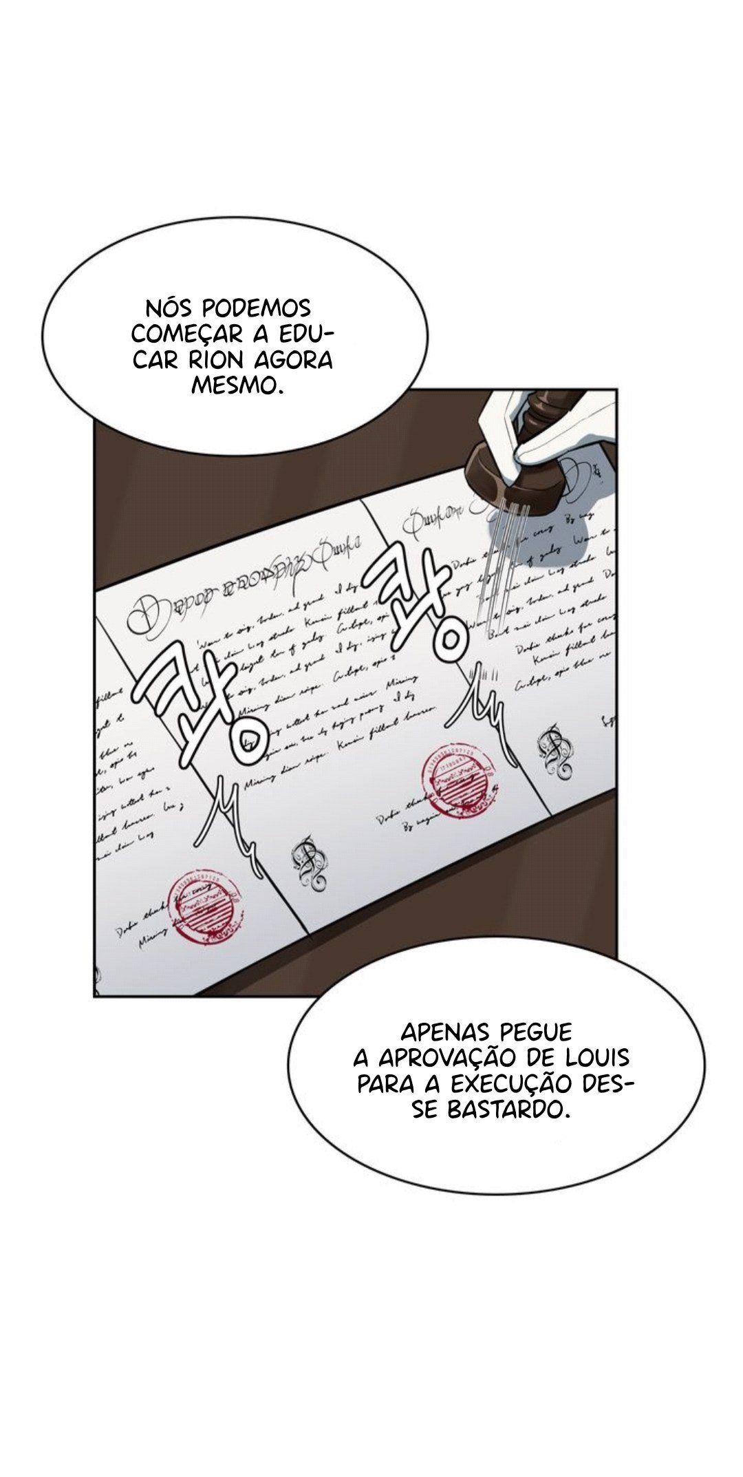 Se Tocar No Meu Irmão, Você Estará Morto Capítulo 5 Página 15