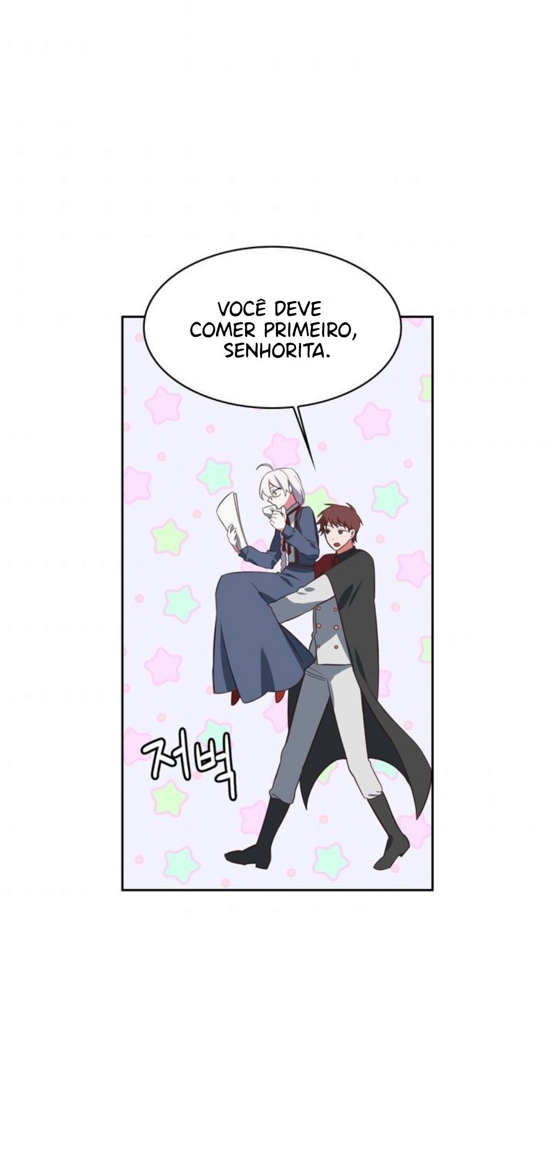Se Tocar No Meu Irmão, Você Estará Morto Capítulo 6 Página 6