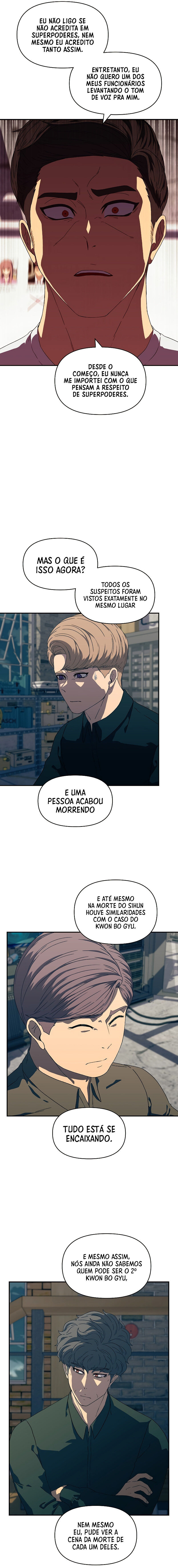 Amigo Secreto Capítulo 17 Página 13