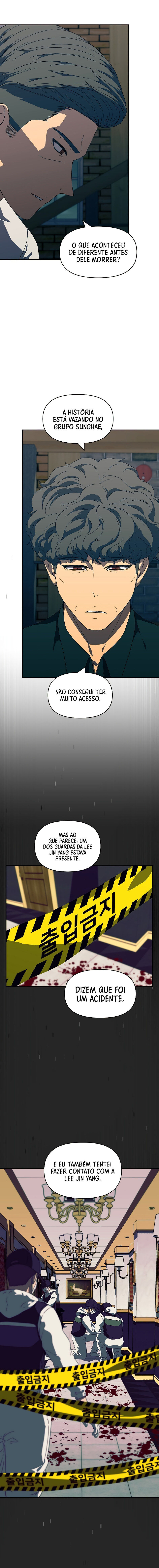 Amigo Secreto Capítulo 17 Página 5