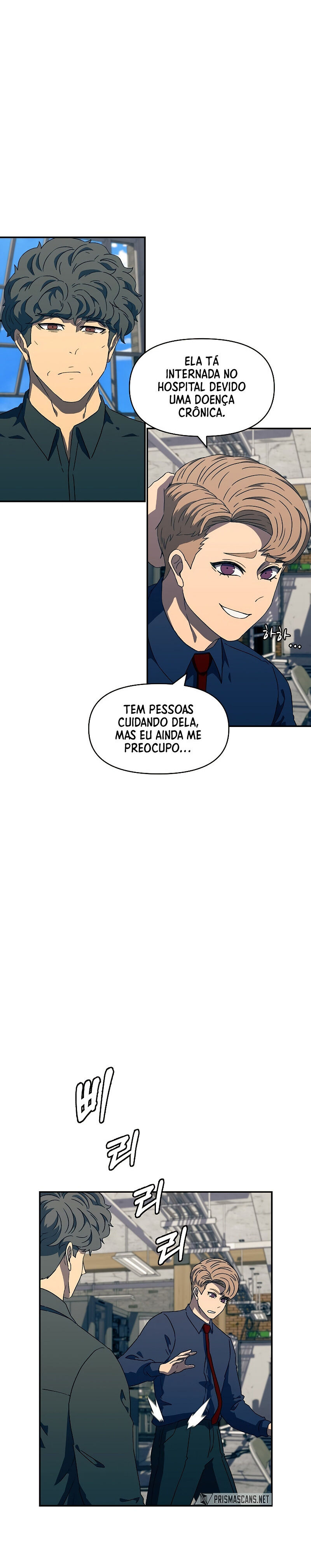 Amigo Secreto Capítulo 18 Página 12
