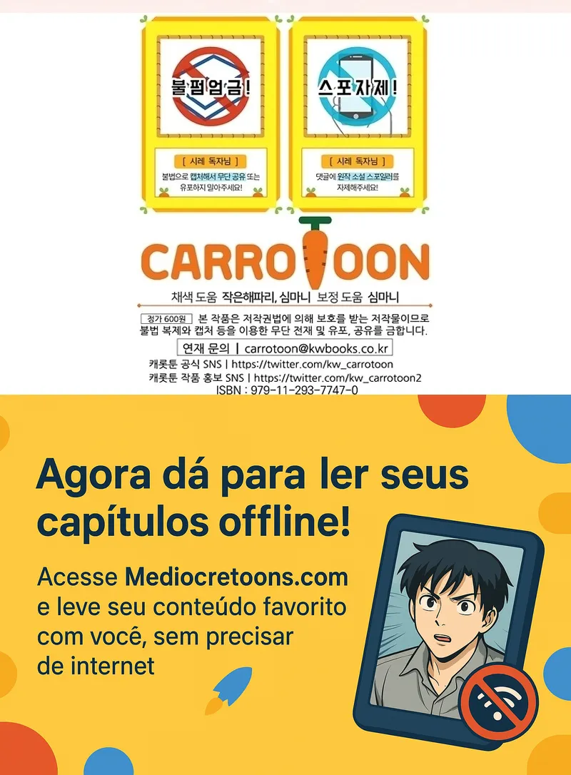 Secret Lady Capítulo 113 Página 7