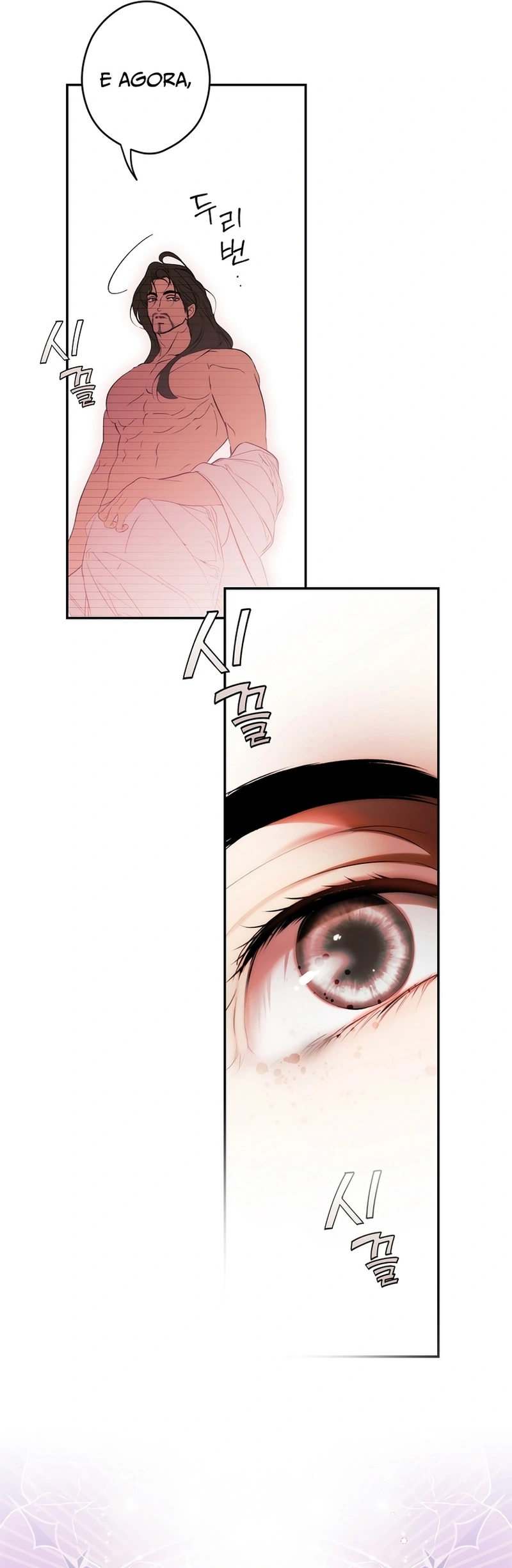 Secret Lady Capítulo 123 Página 5