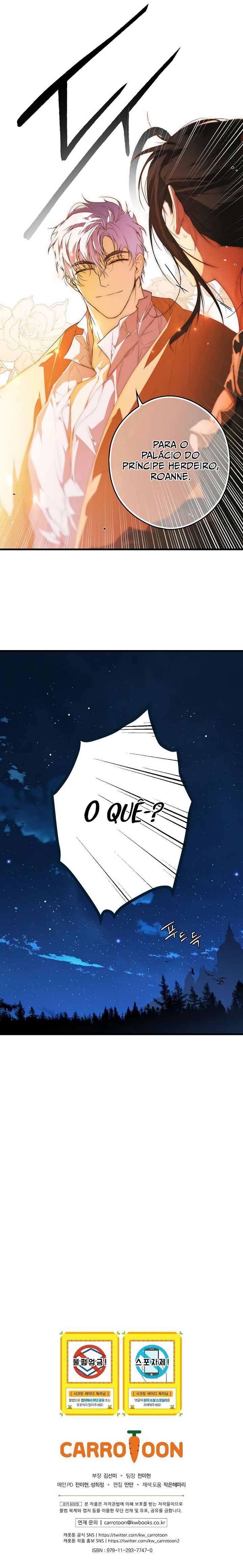 Secret Lady Capítulo 28 Página 13