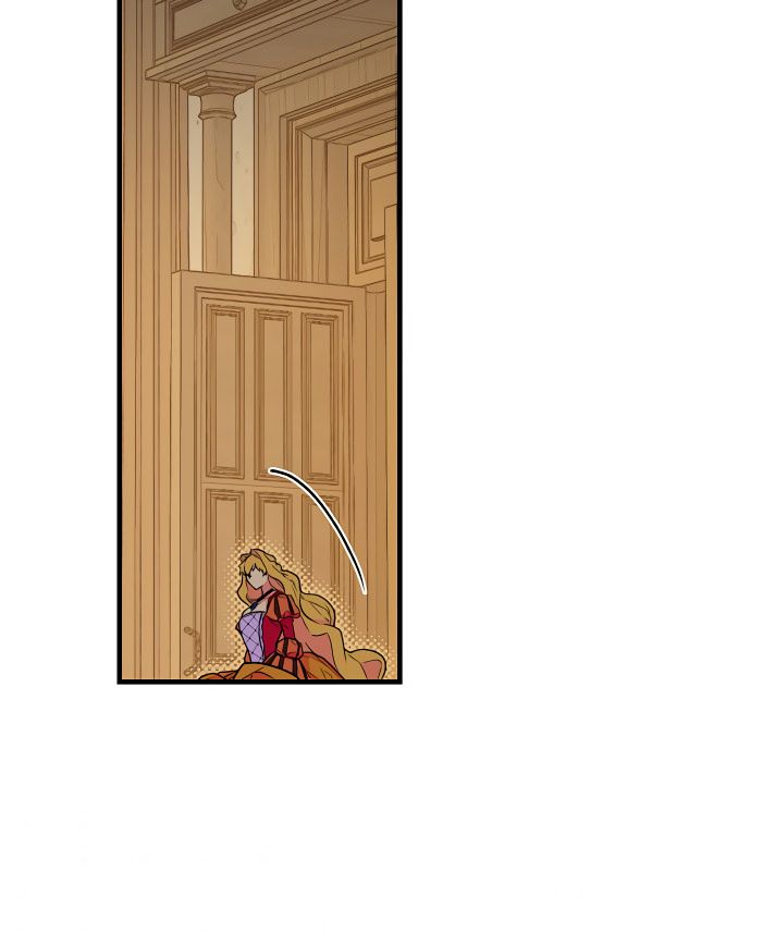 Secret Lady Capítulo 4 Página 6