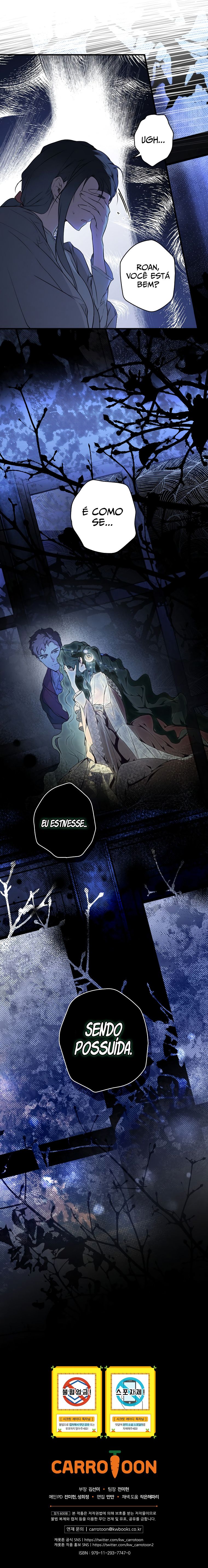 Secret Lady Capítulo 46 Página 11