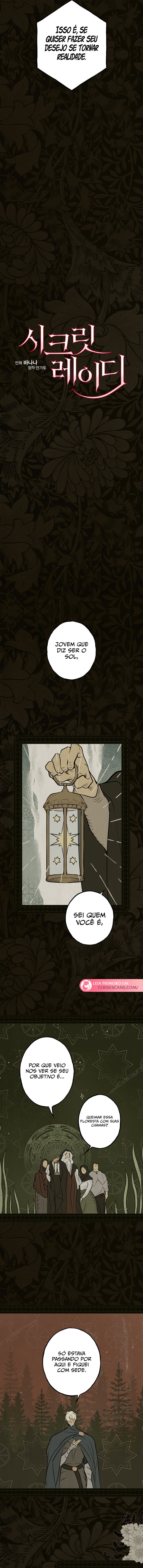 Secret Lady Capítulo 48 Página 7