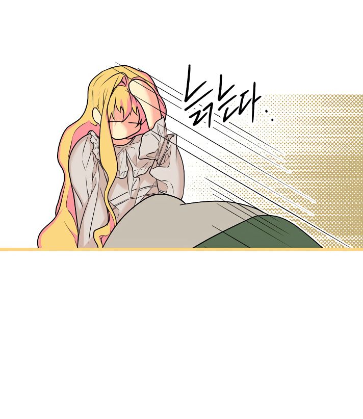 Secret Lady Capítulo 5 Página 32