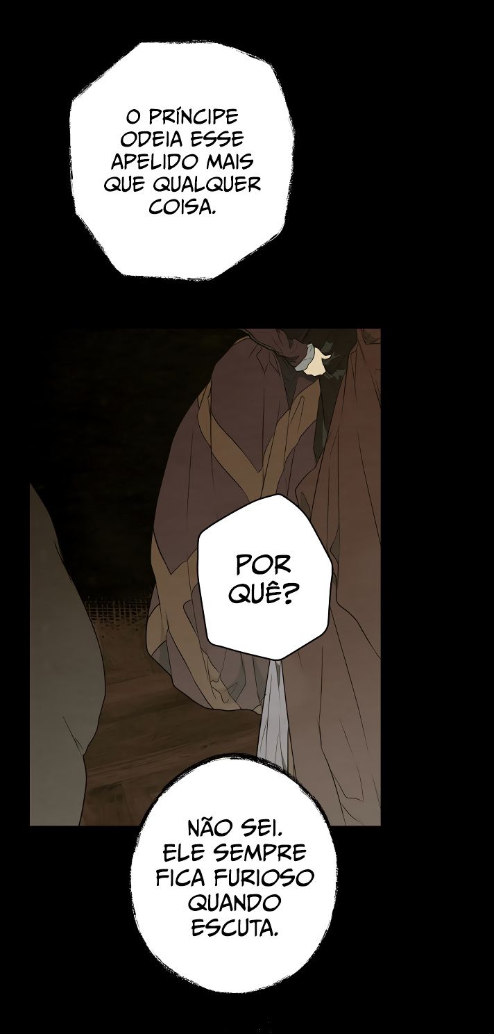 Secret Lady Capítulo 5 Página 77