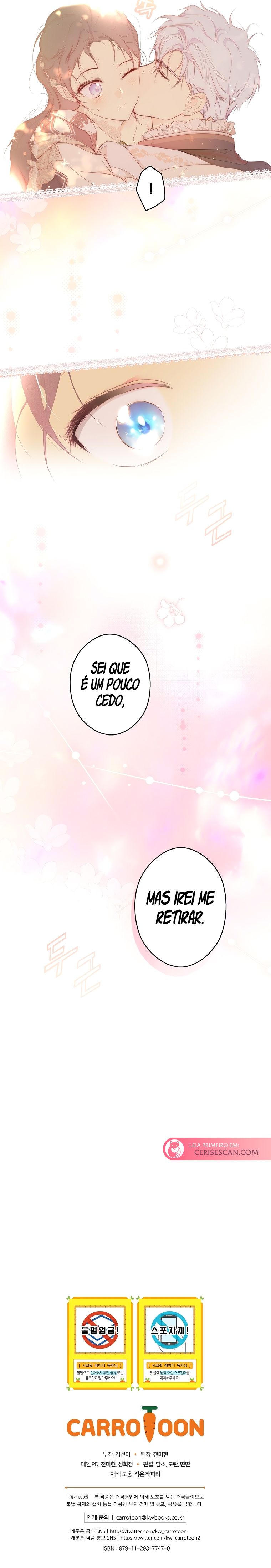 Secret Lady Capítulo 56 Página 12