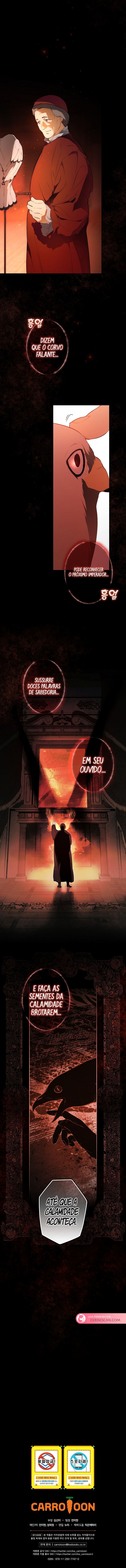 Secret Lady Capítulo 59 Página 14