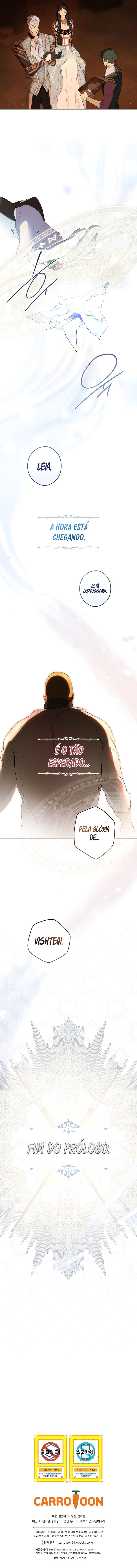 Secret Lady Capítulo 62 Página 12