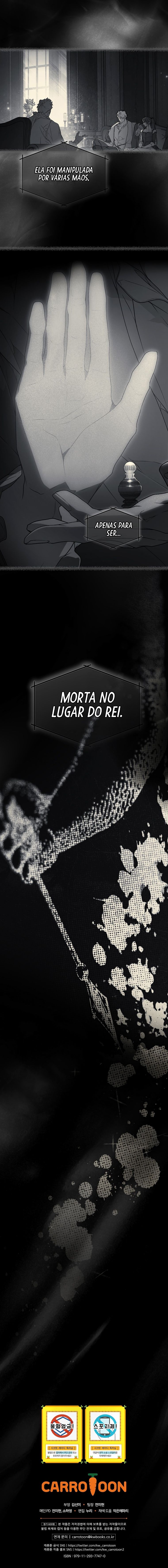 Secret Lady Capítulo 67 Página 11