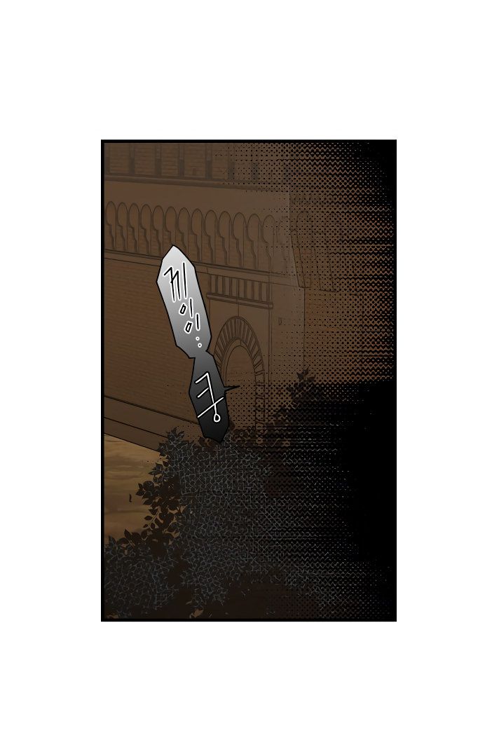 Secret Lady Capítulo 7 Página 6