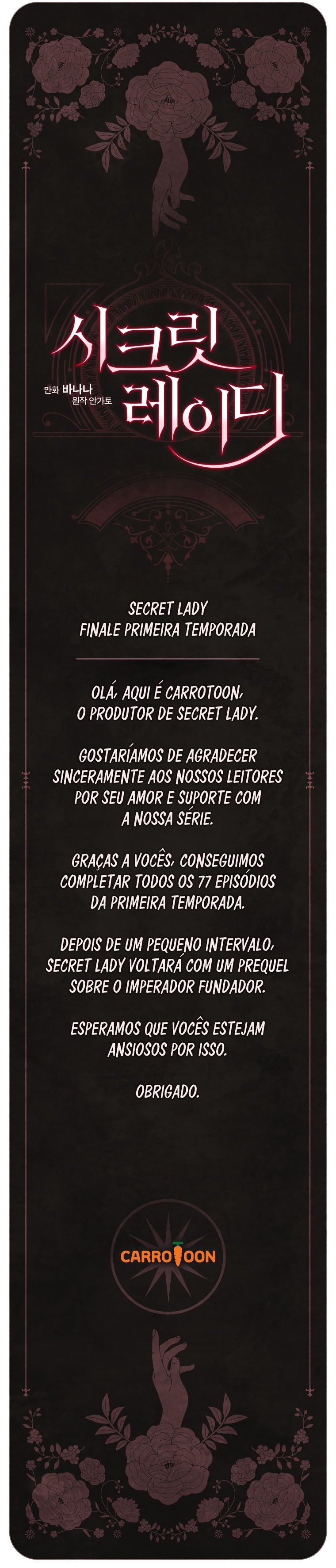 Secret Lady Capítulo 77 Página 15