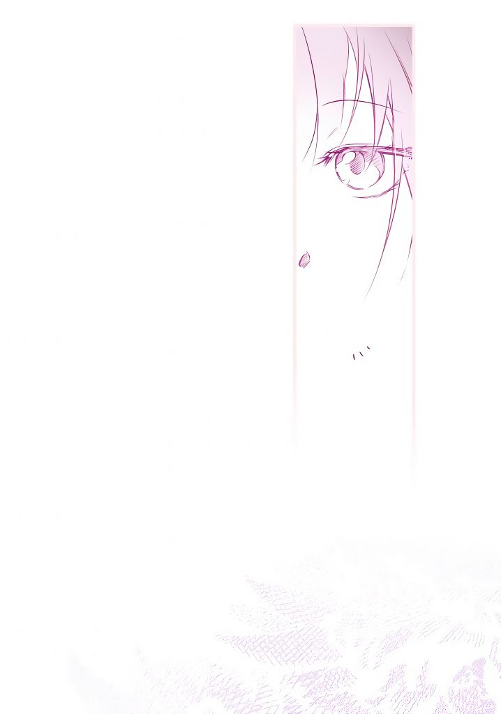 Secret Lady Capítulo 8 Página 79