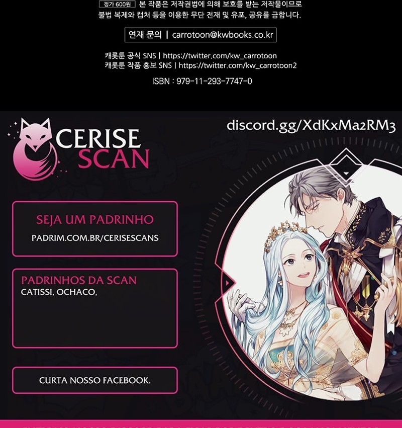 Secret Lady Capítulo 81 Página 15
