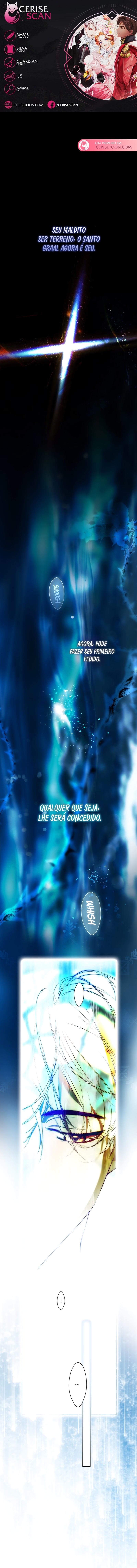 Secret Lady Capítulo 83 Página 1
