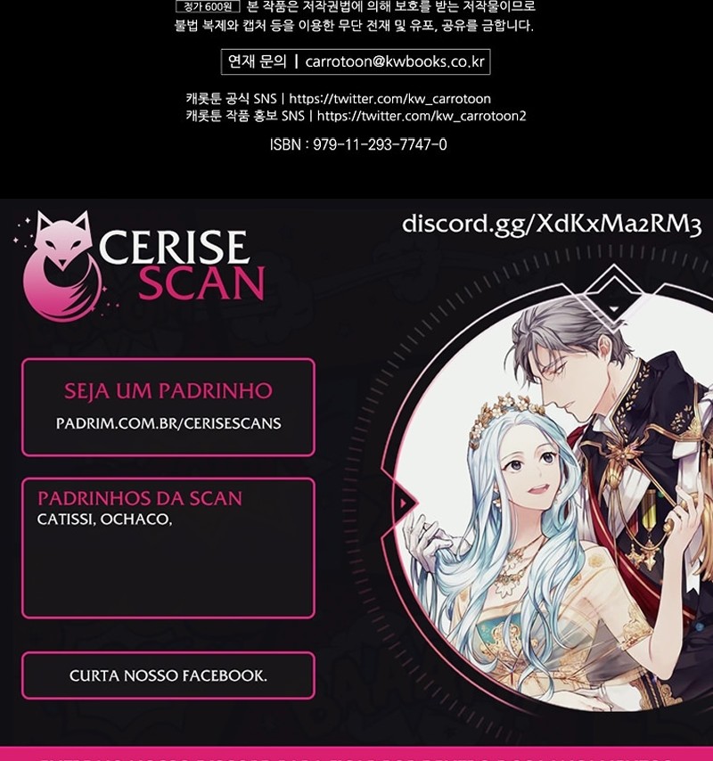 Secret Lady Capítulo 84 Página 29
