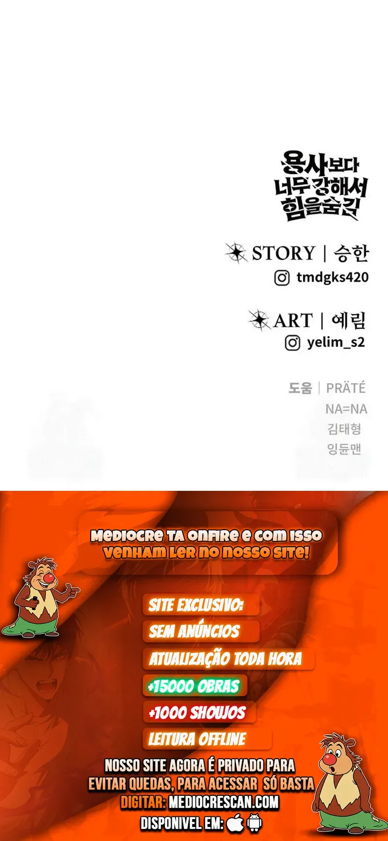 Secretly More Powerful than the Hero Capítulo 105 Página 12