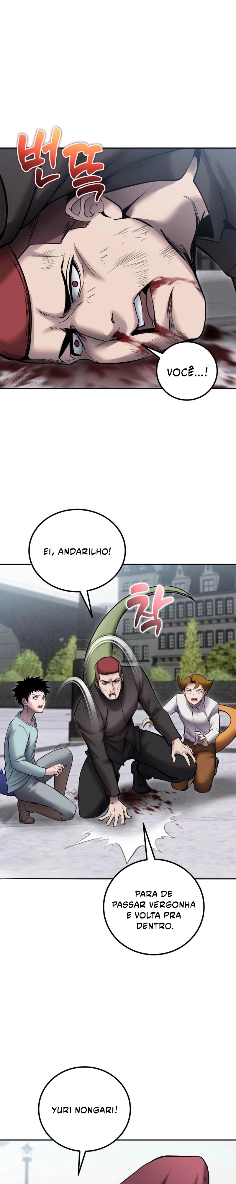 Secretly More Powerful than the Hero Capítulo 120 Página 17