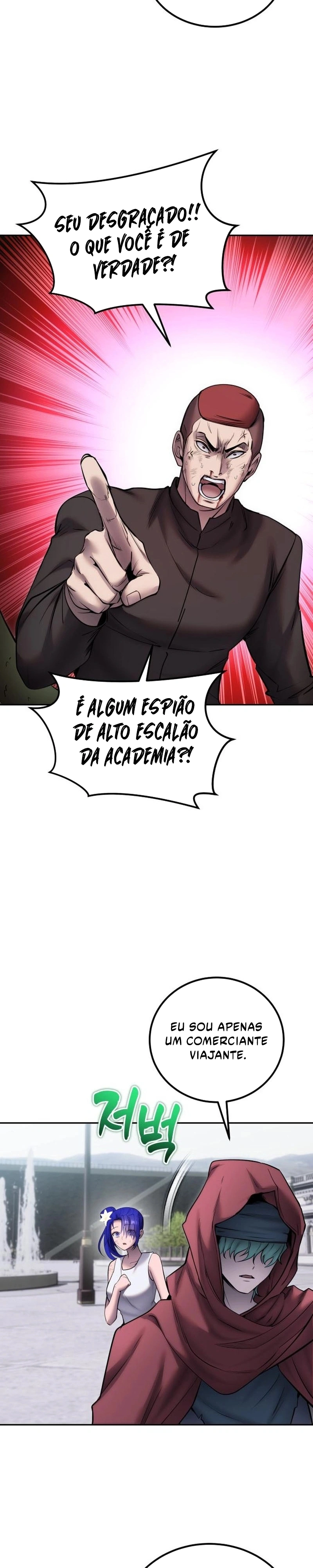 Secretly More Powerful than the Hero Capítulo 120 Página 25
