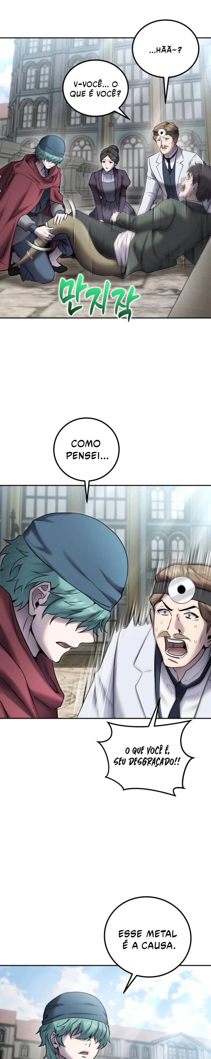 Secretly More Powerful than the Hero Capítulo 121 Página 28