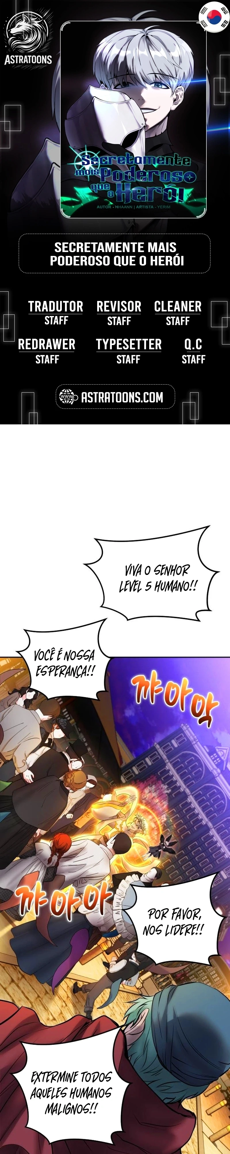 Secretly More Powerful than the Hero Capítulo 123 Página 1