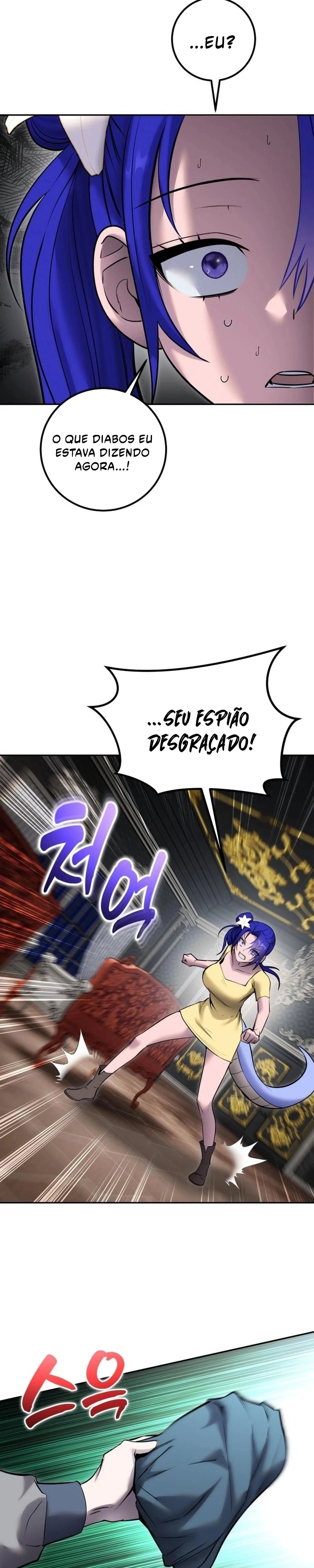 Secretly More Powerful than the Hero Capítulo 123 Página 36