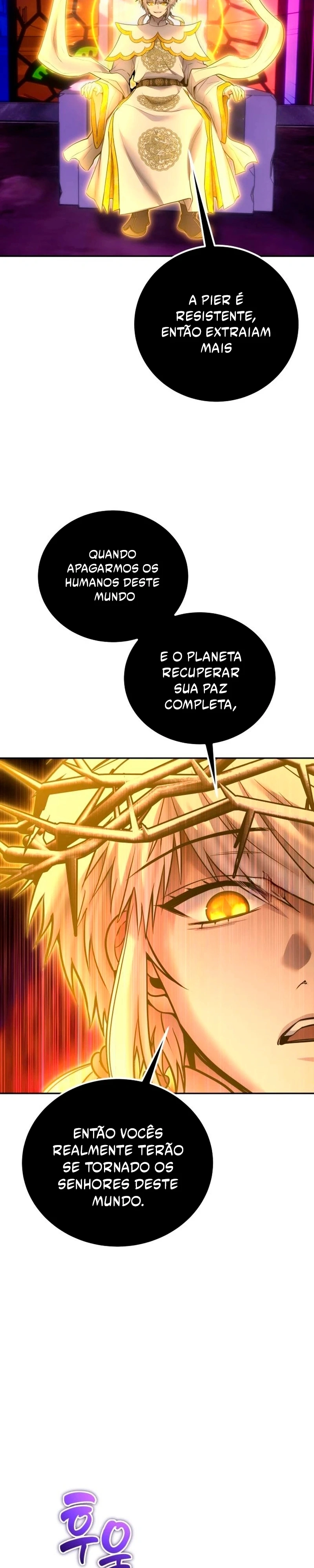Secretly More Powerful than the Hero Capítulo 124 Página 15