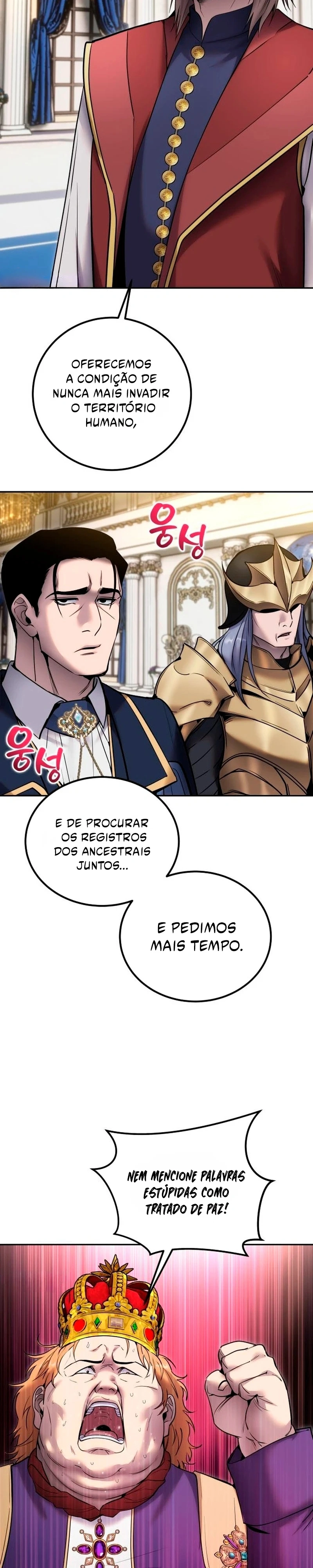 Secretly More Powerful than the Hero Capítulo 125 Página 18