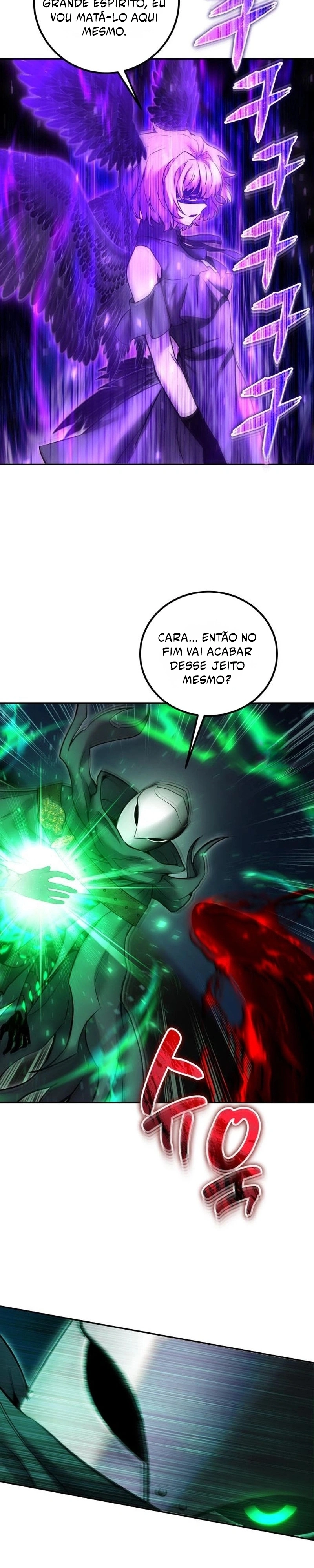 Secretly More Powerful than the Hero Capítulo 126 Página 3